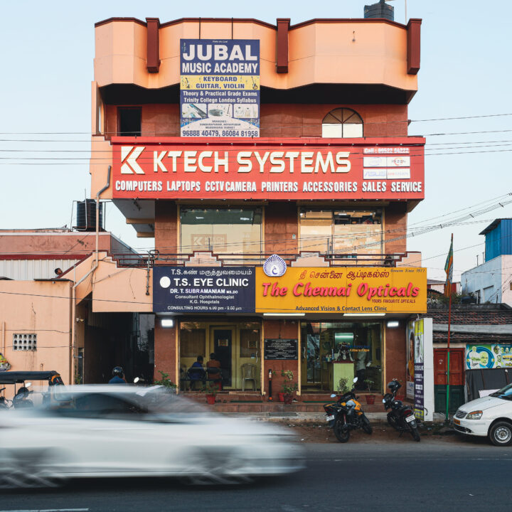 ktech-systems-service-center-coimbatore